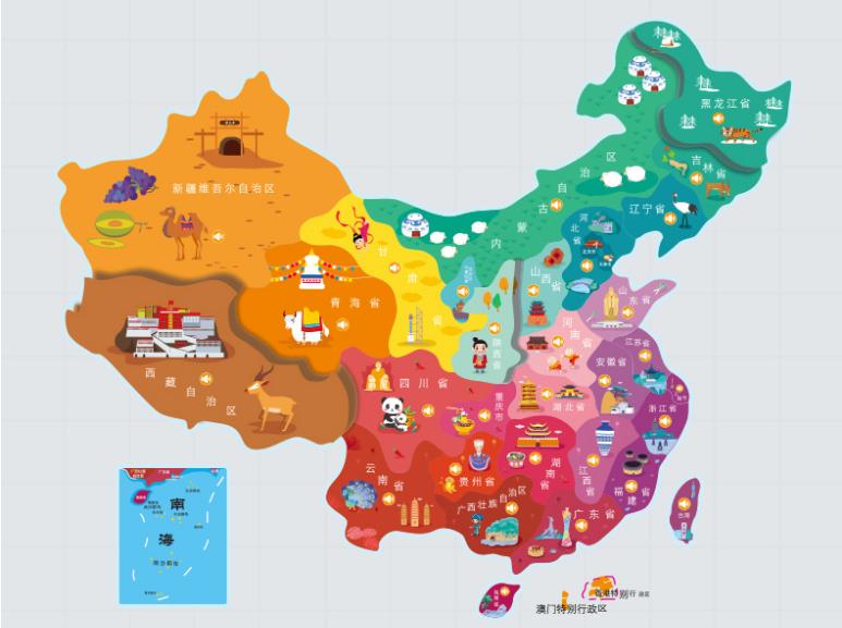 淇市名酒回收.jpg